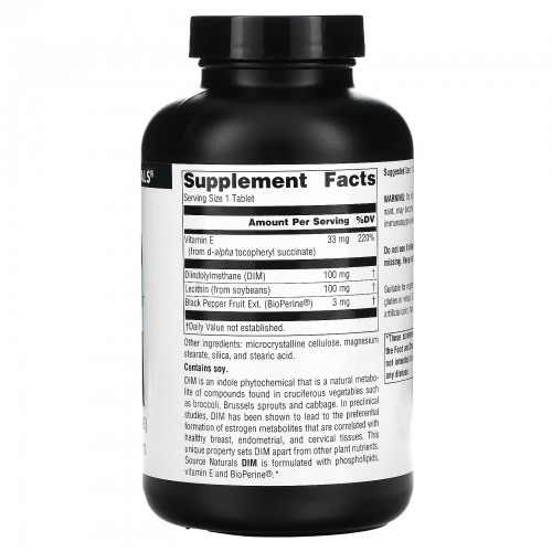Source Naturals, DIM (дииндолилметан), 100 мг, 180 таблеток